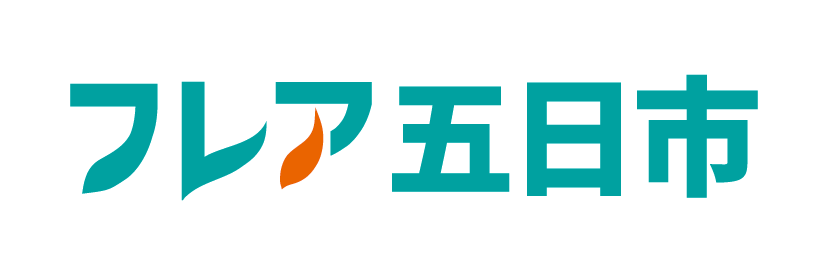 フレア五日市名称デザイン