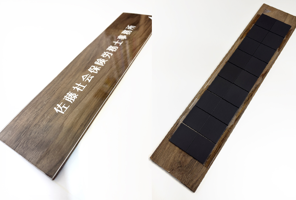 わかばやしさおり