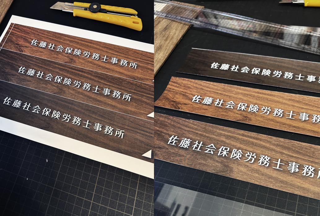 わかばやしさおり