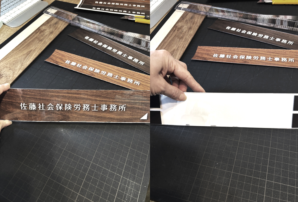 わかばやしさおり