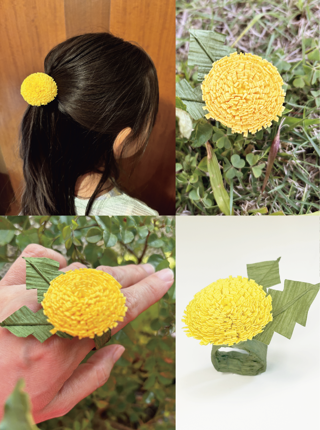 わかばやしさおり