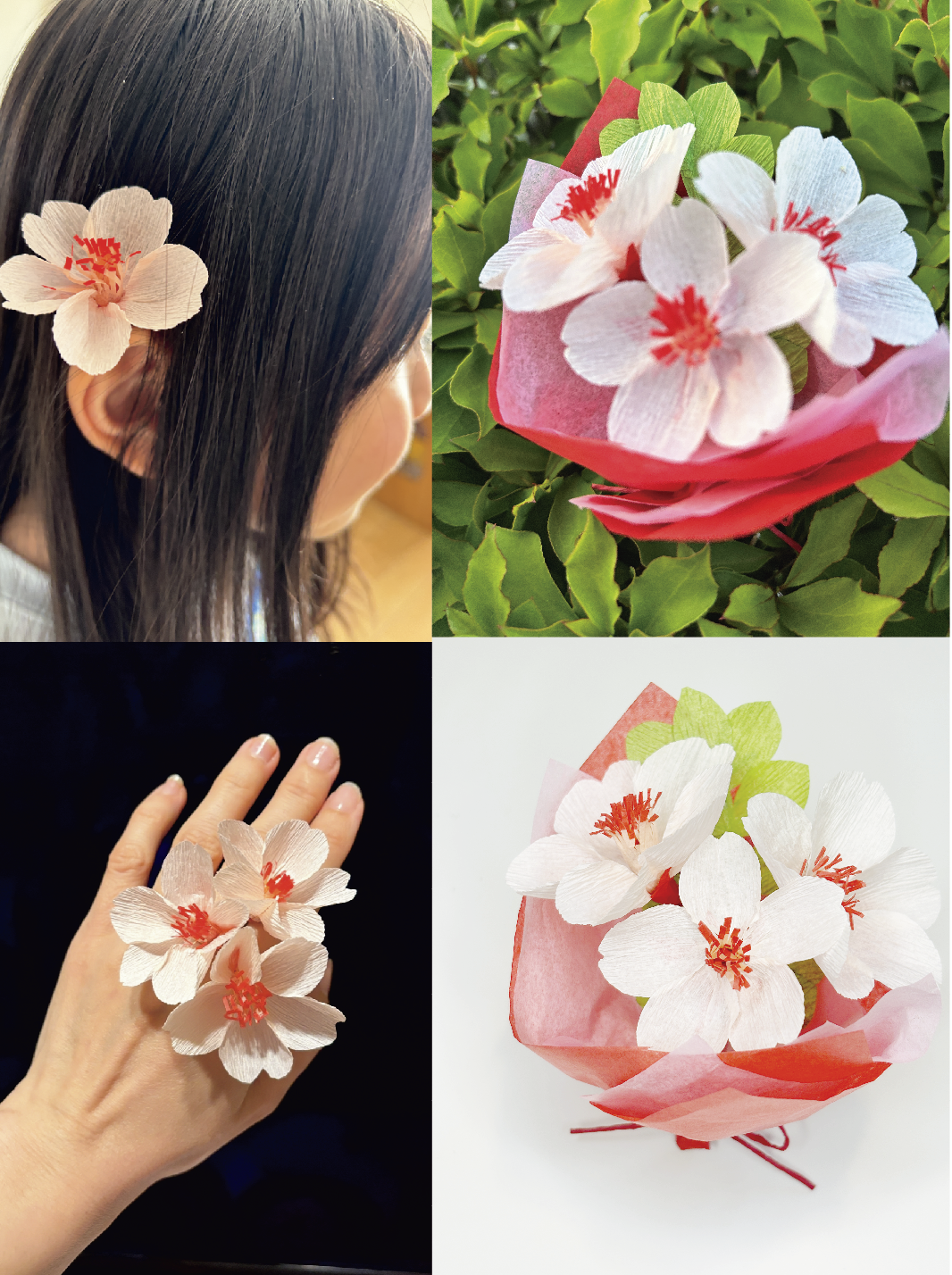 わかばやしさおり