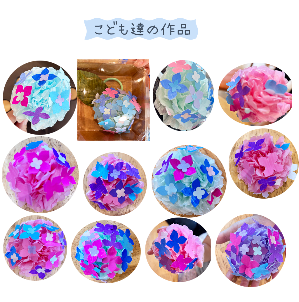 こども達の作品