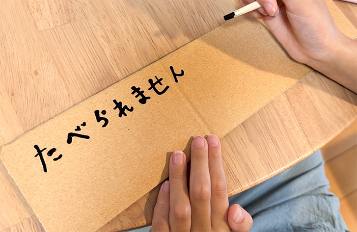 こどもマーケット