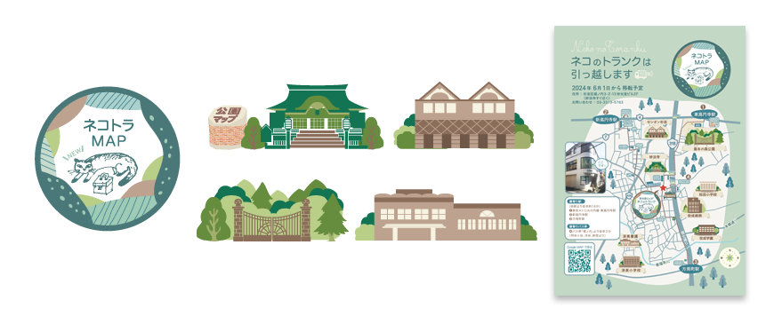 よりみちくらぶのパンフレットデザイン