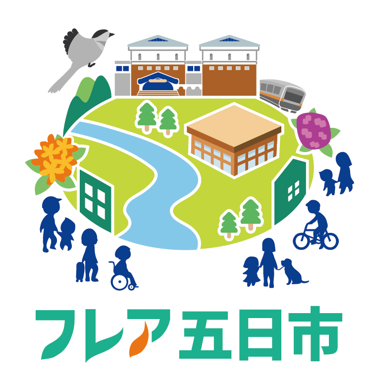 フレア五日市ロゴ