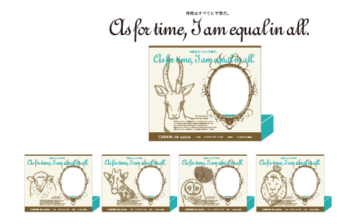 丸井POPイラスト