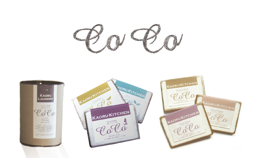 サンセブンコラボ洗剤イラスト